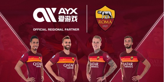 赛都成为全