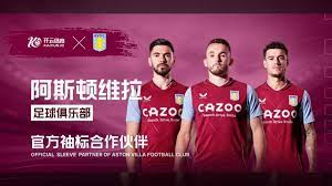 制定合理的 制定合理的