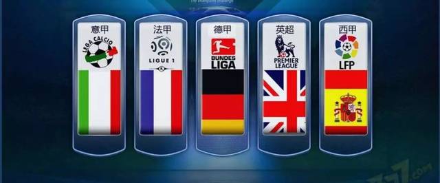 初次攀登高 初次攀登高